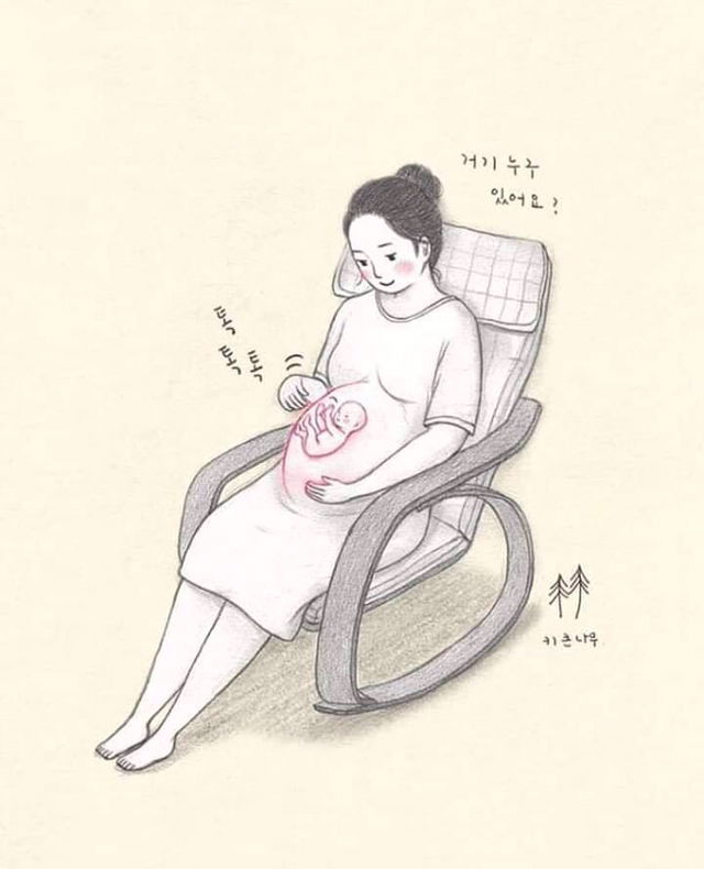 Shitaa Lee profile icon