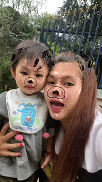 เปิ้ล' ก๊ะ profile icon