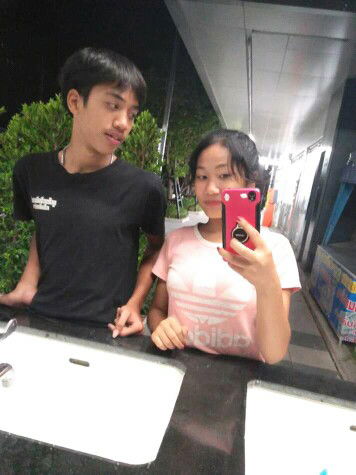 Supatchok Tongso profile icon