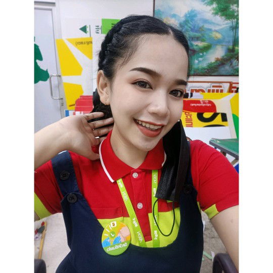 ตัง โอ profile icon