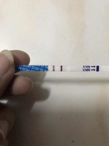ชัดเลย