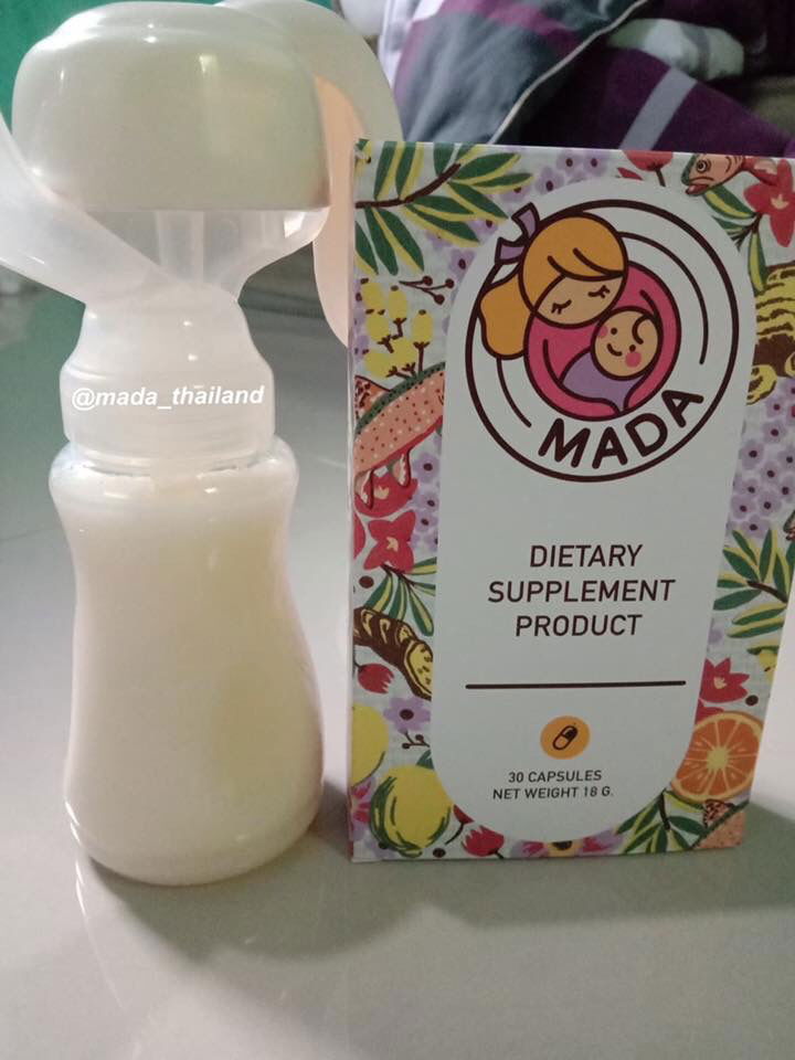 คุณแม่คนไหนเคยทาน Mada Thailand บ้างคะ รีวิวหน่อย