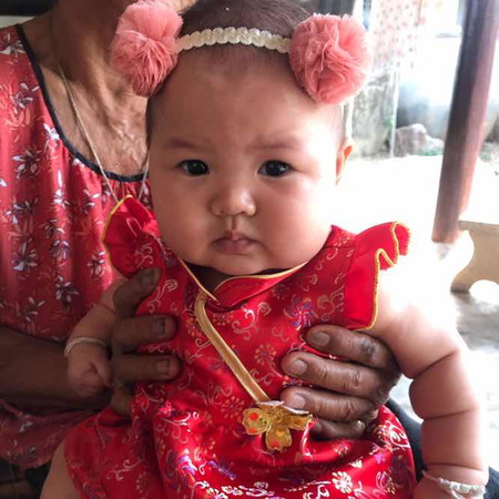 ซินเจียหยู่อี่ ซินนี้ฮวดใช้
