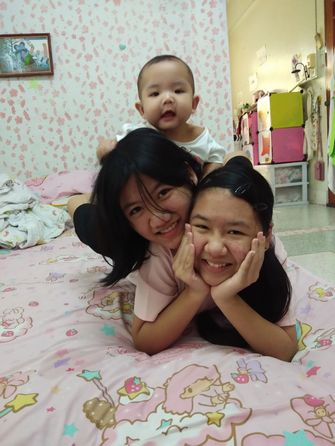 เปร์ โปร์ ปริ๊นส์ profile icon