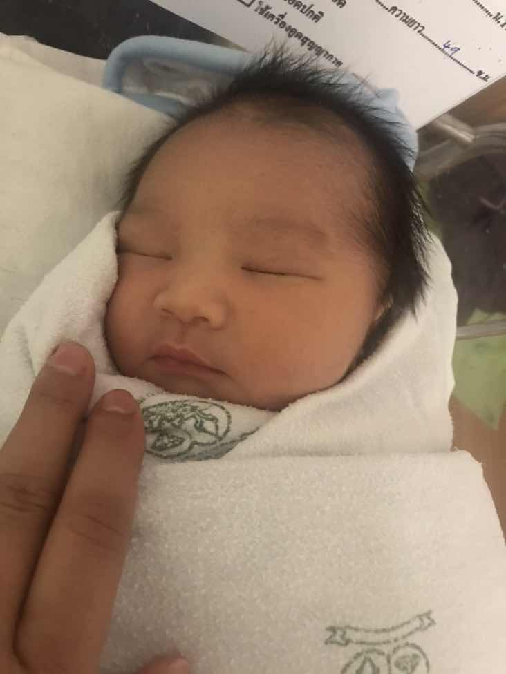 แตกแล้วจ้า