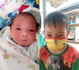 พี่บีม&น้องบอส profile icon