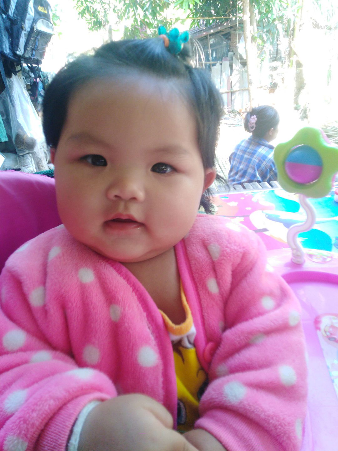 P'Parn Pepo profile icon