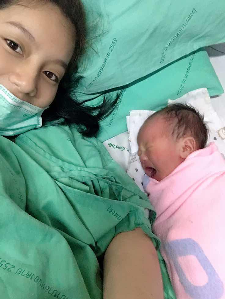 คลอดแล้ว