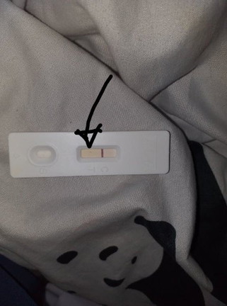 ทำไงดี ?