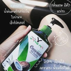 สอบถามแม่ๆค่ะ