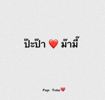 Kanjana profile icon