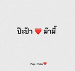 Kanjana profile icon