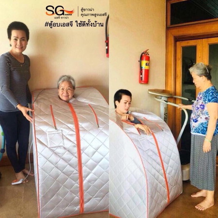 แม่ๆคะ เราสามารถใช้ตู้อบสมุนไพร แทนการอยู่ไฟแบบ สมัยเก่าได้มั้ยคะ