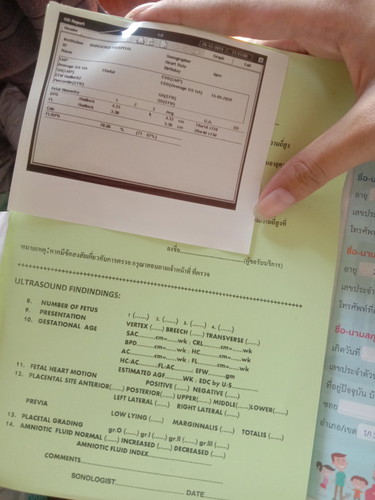 แม่ๆคนไหนรู้บอกหน่อยจ้า