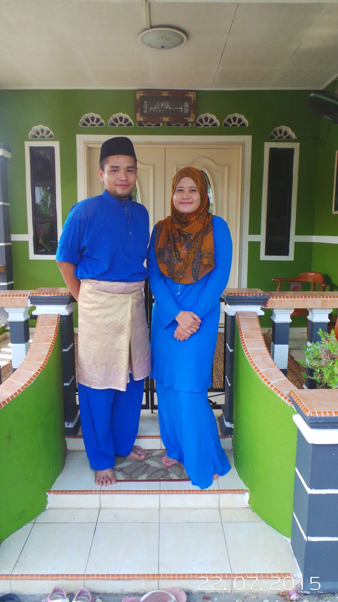 NURUL IZWANA profile icon