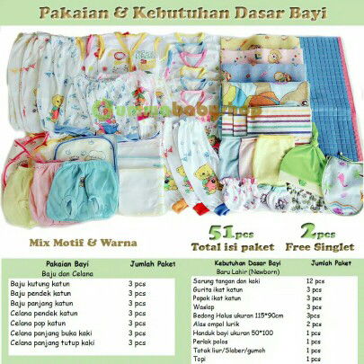 set baby newborn