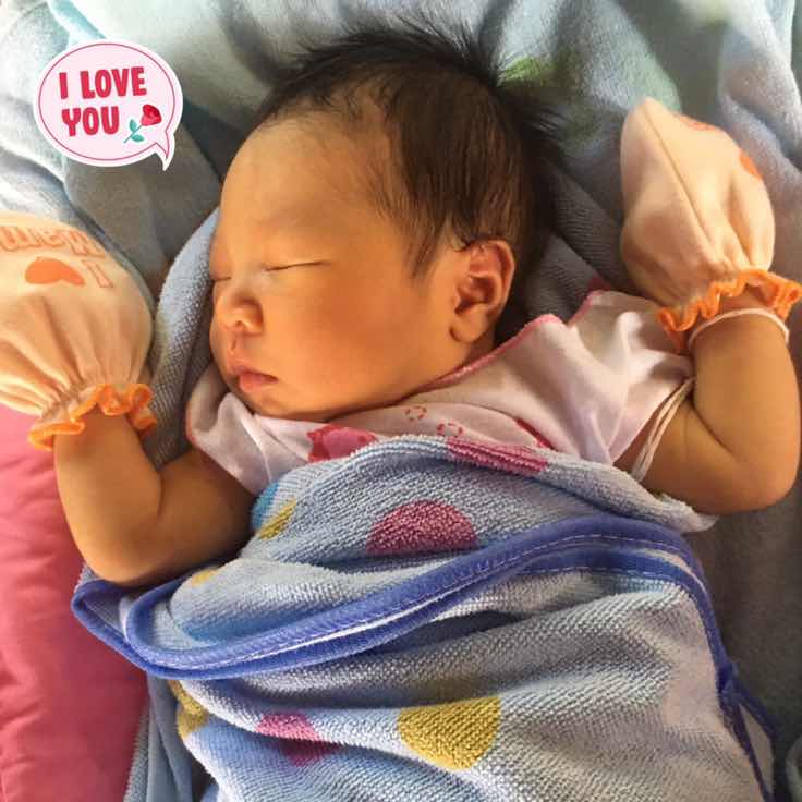 น้องภูรินทร์