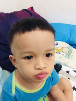 Nor Fazira profile icon