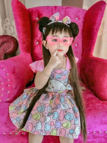 Sakinah Mawadah profile icon