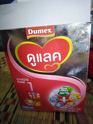 นมดูแลค