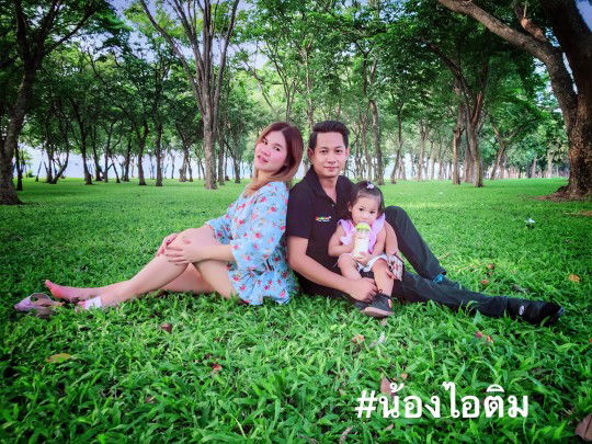 ครอบครัวตัว I I-tim I-da I-tem profile icon