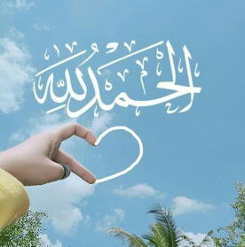 Laila Aya profile icon