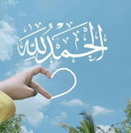 Laila Aya profile icon