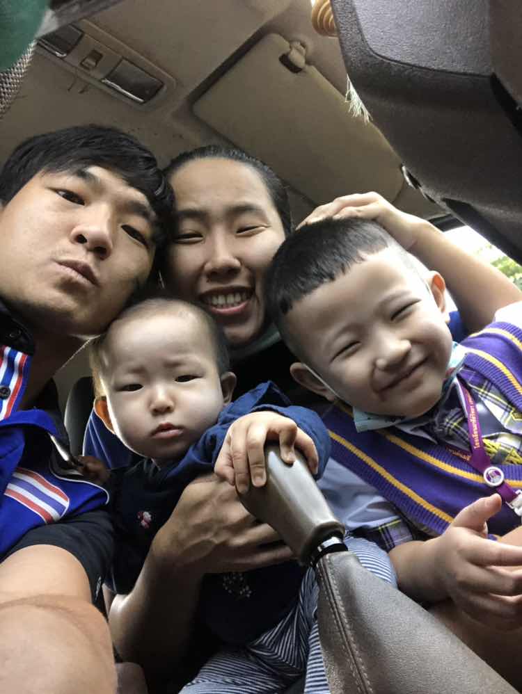 Tuang Aoo Too Aung profile icon