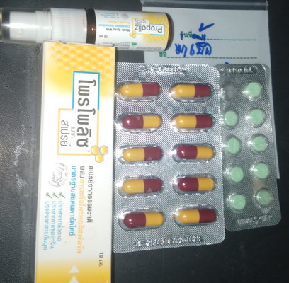 ตอนนี้ได้ 16 สัปดาห์ แล้วค่ะ ไปหนักมาก กลางคืนแทบนอนไม่ได้เลย