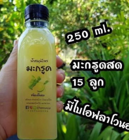ขอประสบการณ์แม่ๆหน่อยจ้า!!!!!