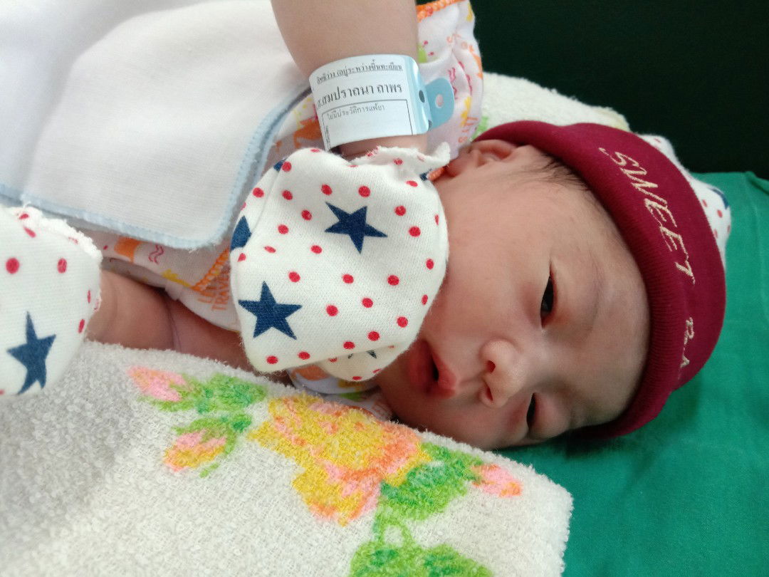 อ้าว' แจ๋ว'หรอ profile icon