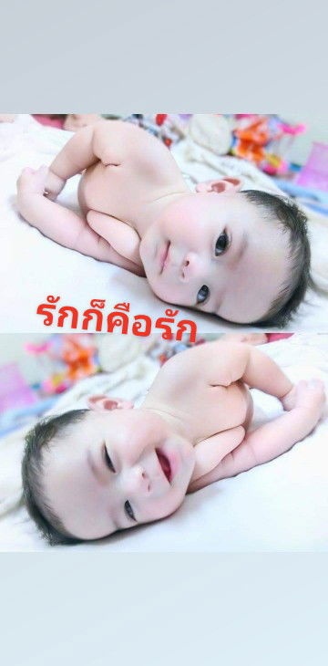 ไอ้อ้วน profile icon