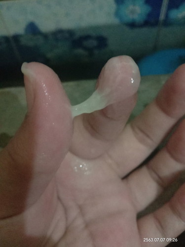 อันตรายไหมค่ะ
