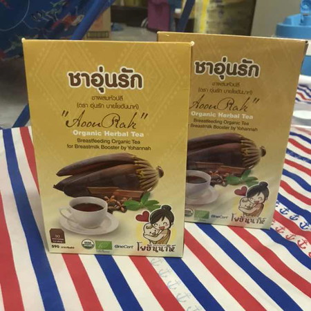 ชาช่วยเพิ่มน้ำนม