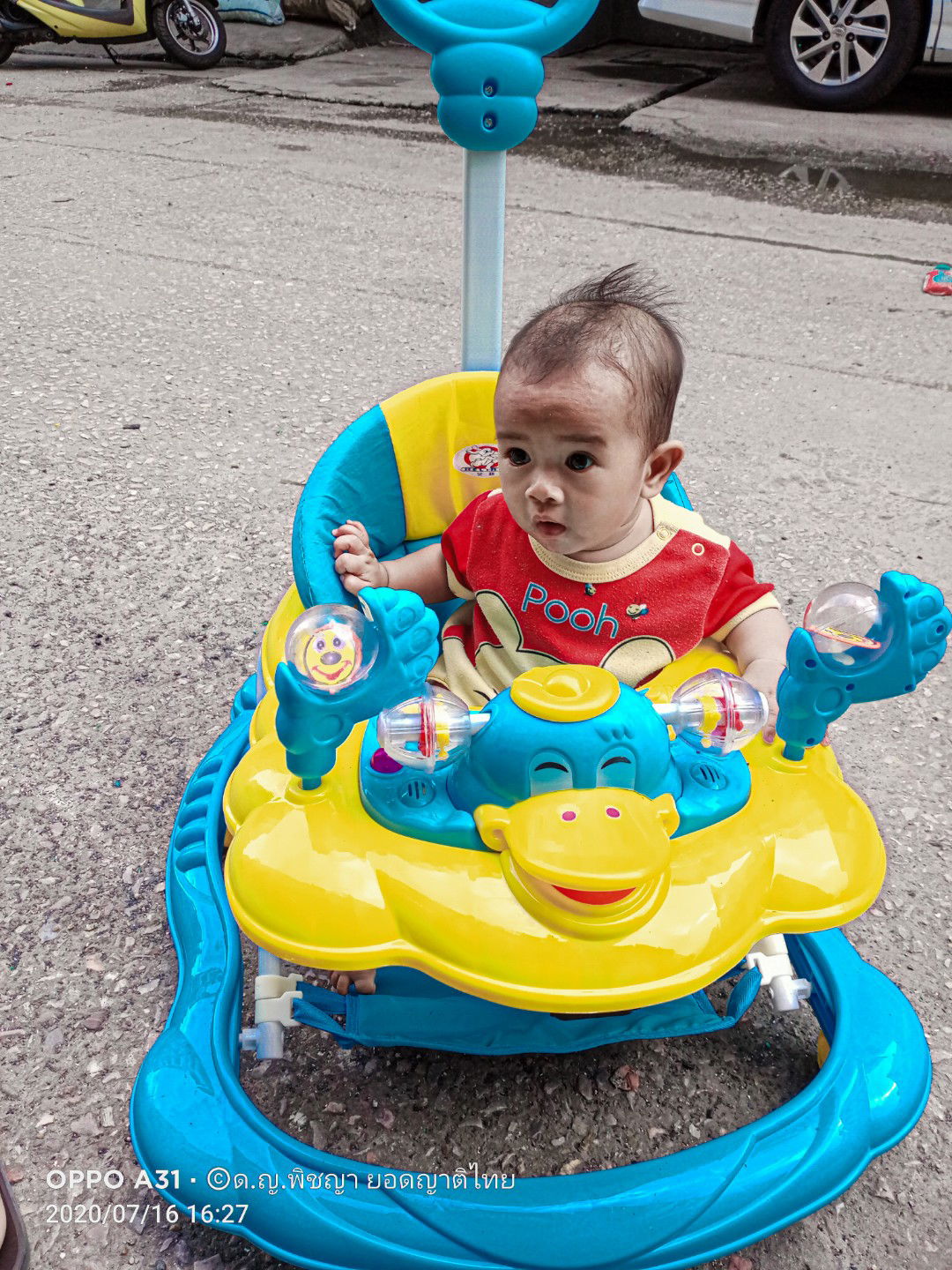 pornnapat profile icon