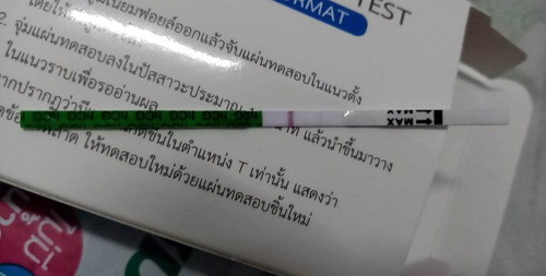 ทัองไหม