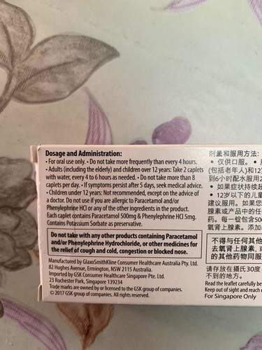 Breastfeeding taking Panadol