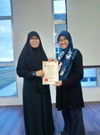 Aisyah Humaira profile icon