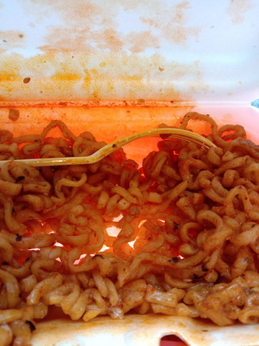 Samyang