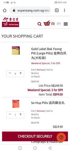 PP Supplements
