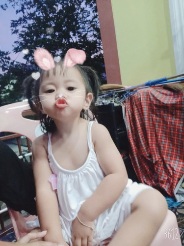 น้องมีนา