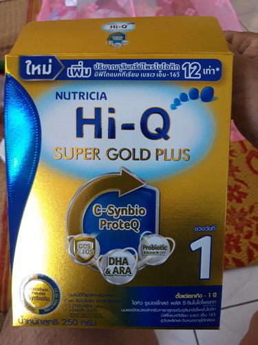 แม่ๆที่ให้นมลูกยี่ห้อนี้รีวิวทีครับ