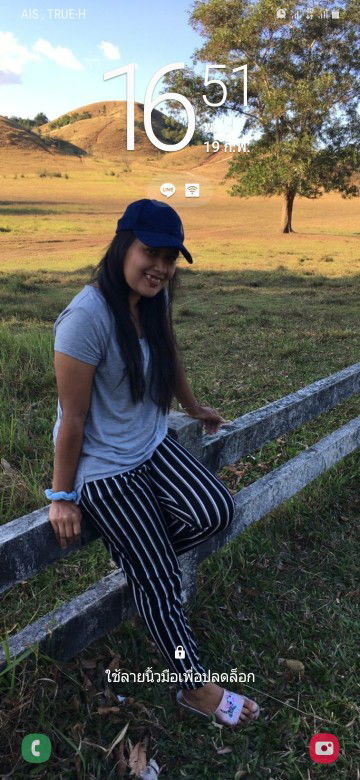 Janjira Sanakhun profile icon