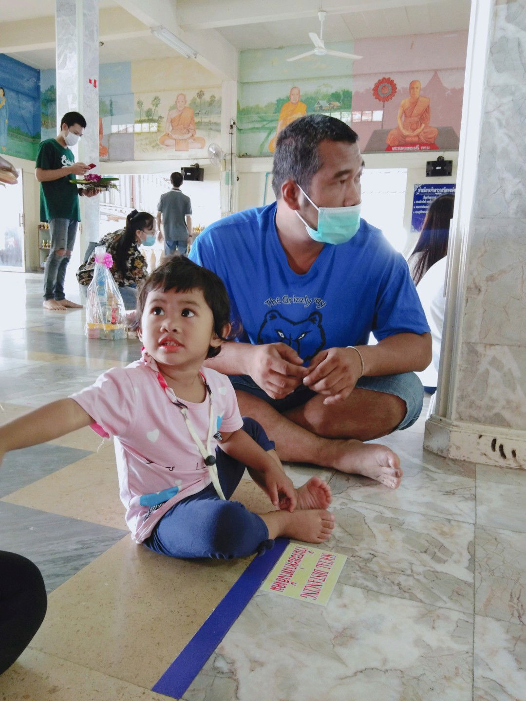 Sudarat Jumbaeb profile icon