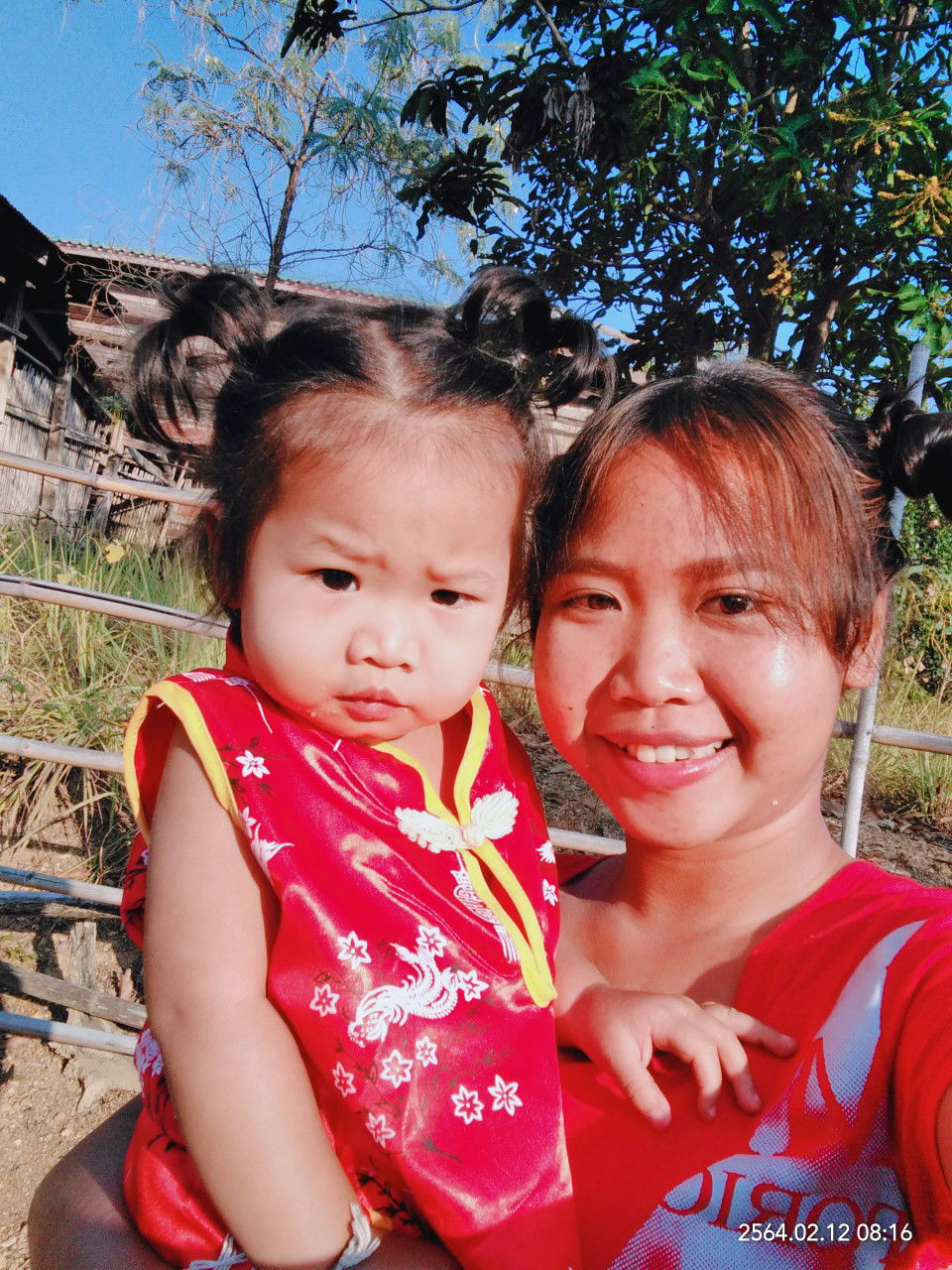 สุภาวดี สุทธิหา profile icon