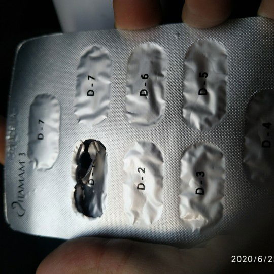 kelupaan minum vitamin