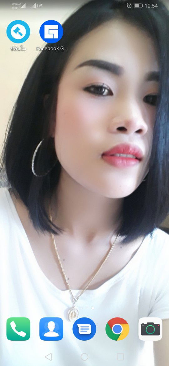 Gu Daw Love Love'e profile icon