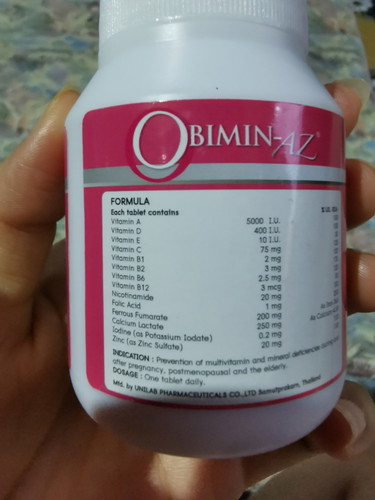 กินโอบิมิีนช่วงไตรมาสแรก