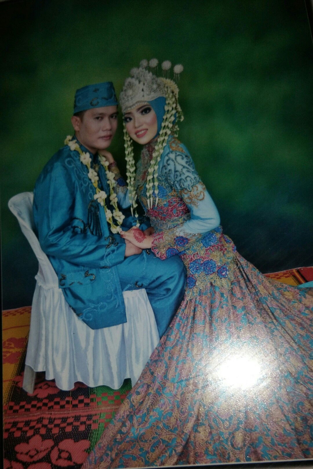 Jana Jannah profile icon