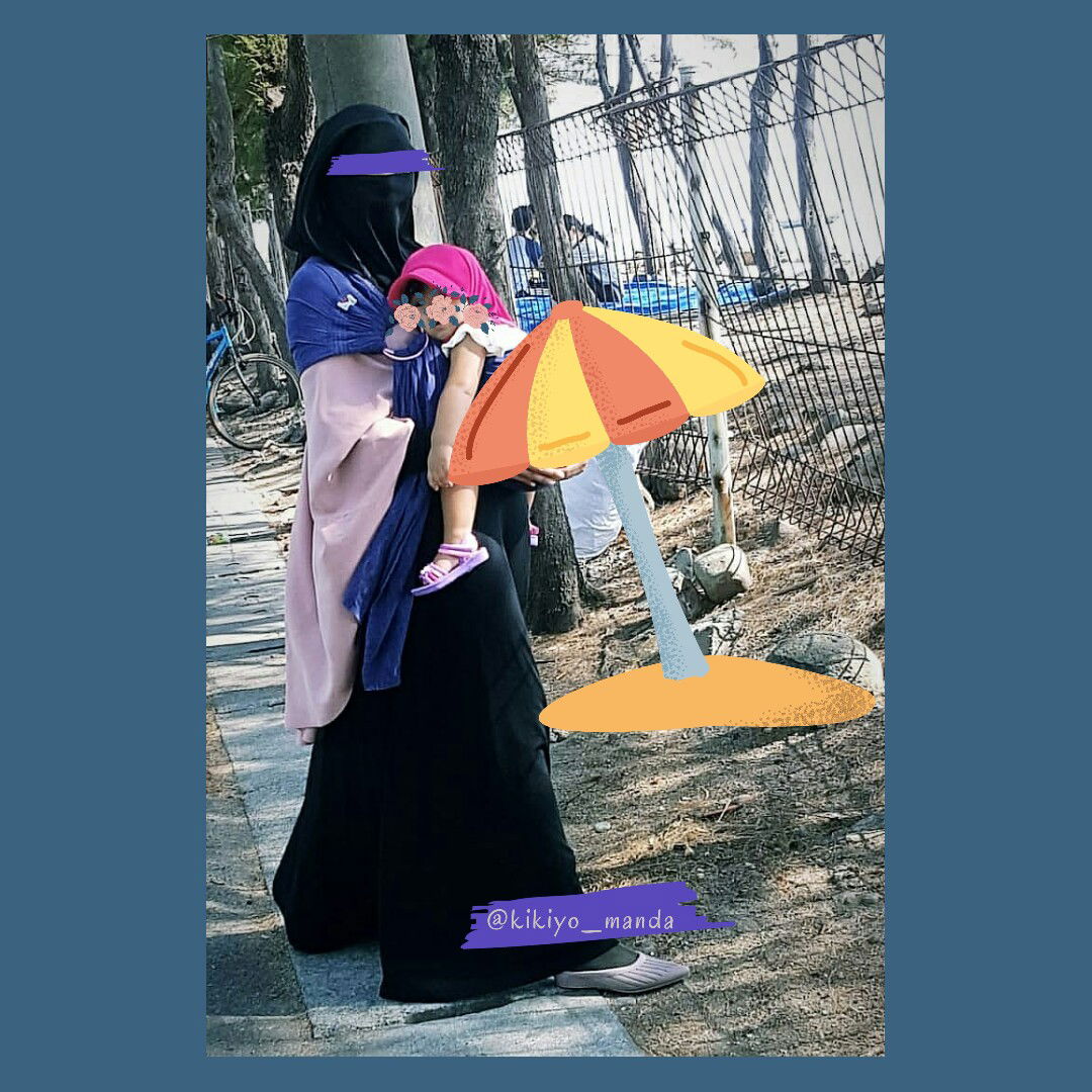 Kiki Dwi Mandasari profile icon